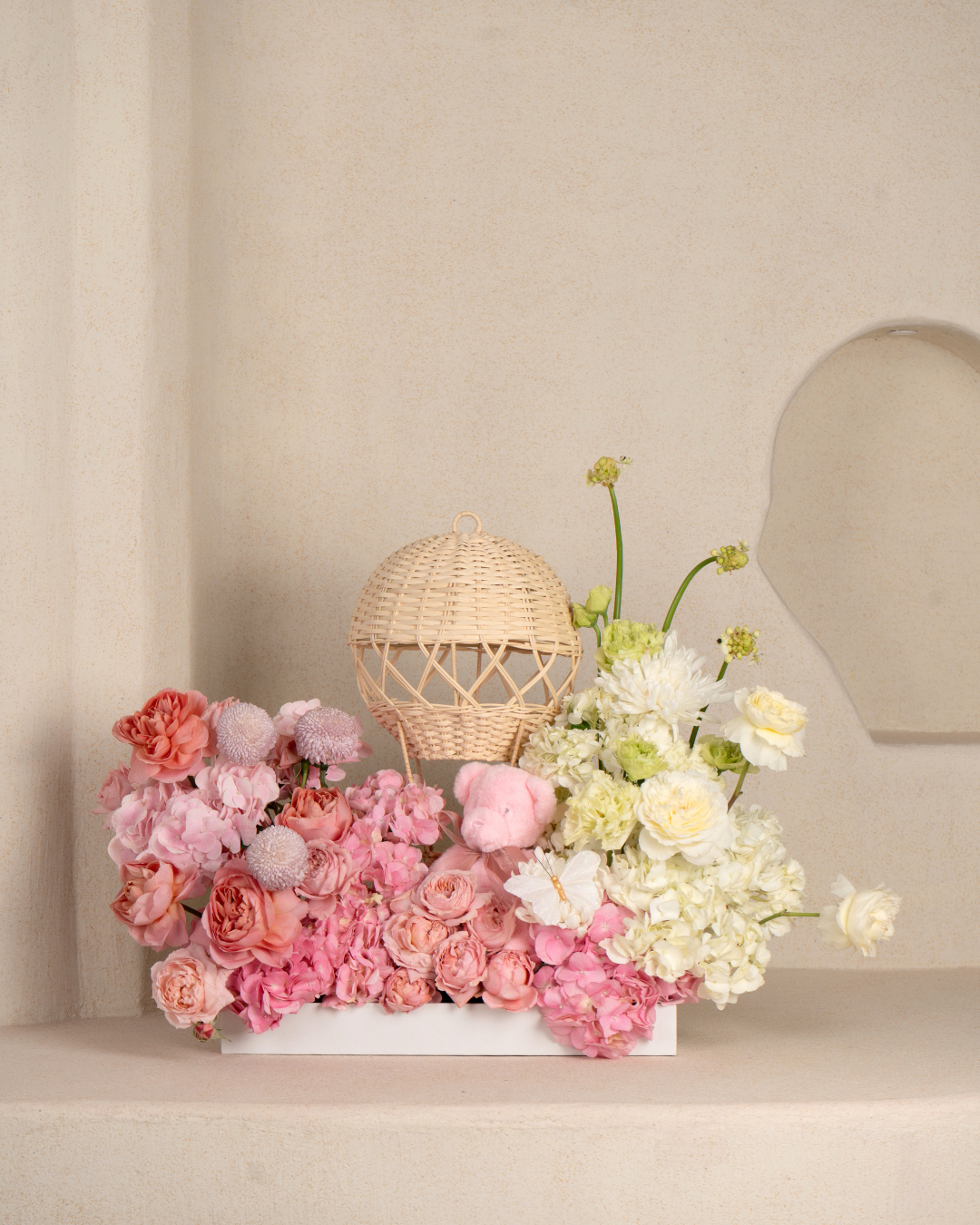 Baby Blossom - Revery flowers