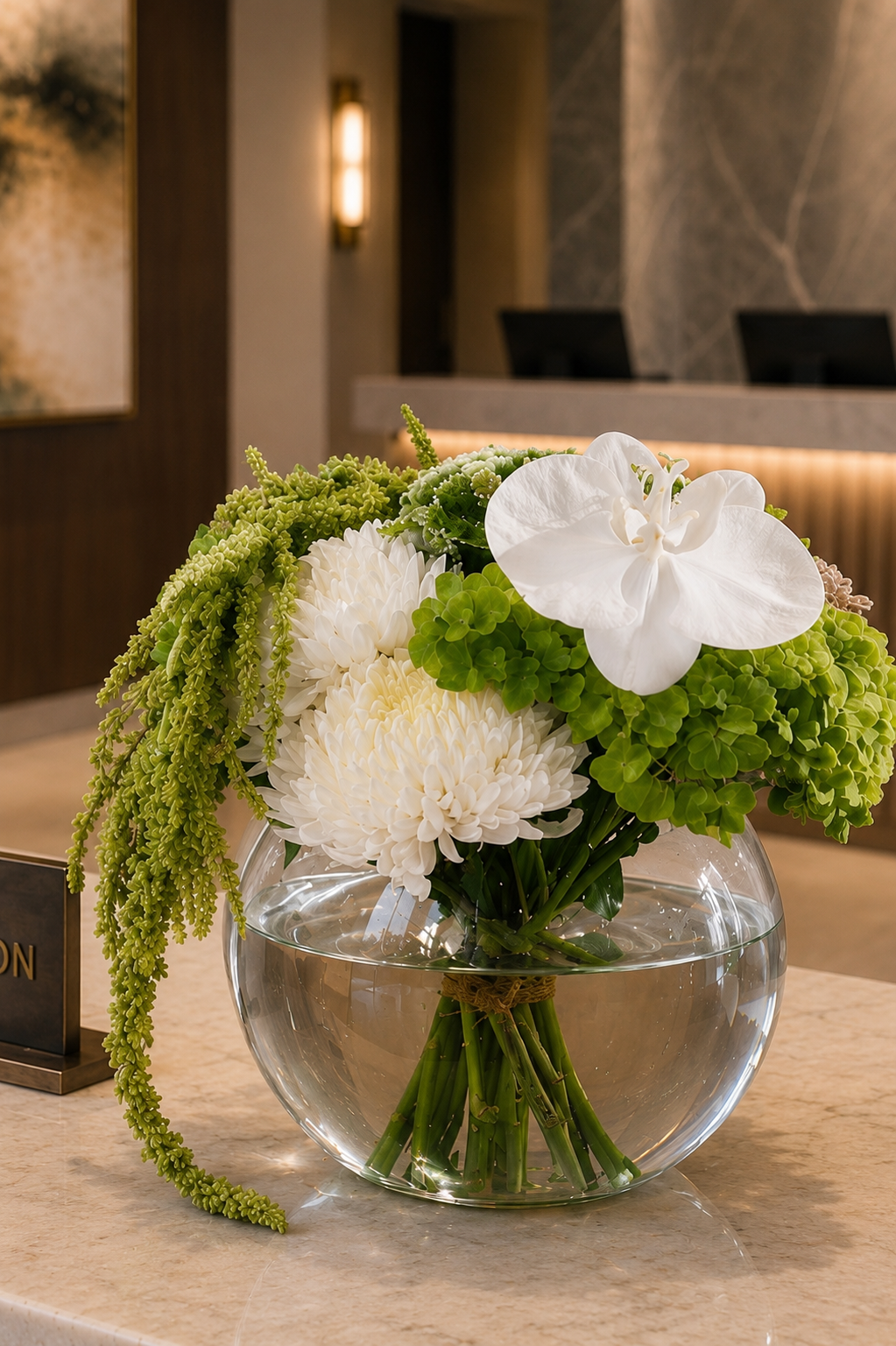 Corporate Reception subscription — Setup 1
