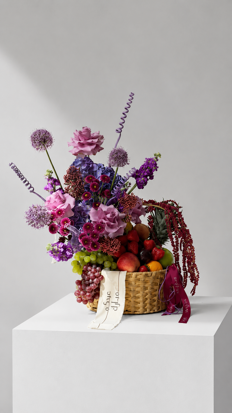 Berry Bloom Basket