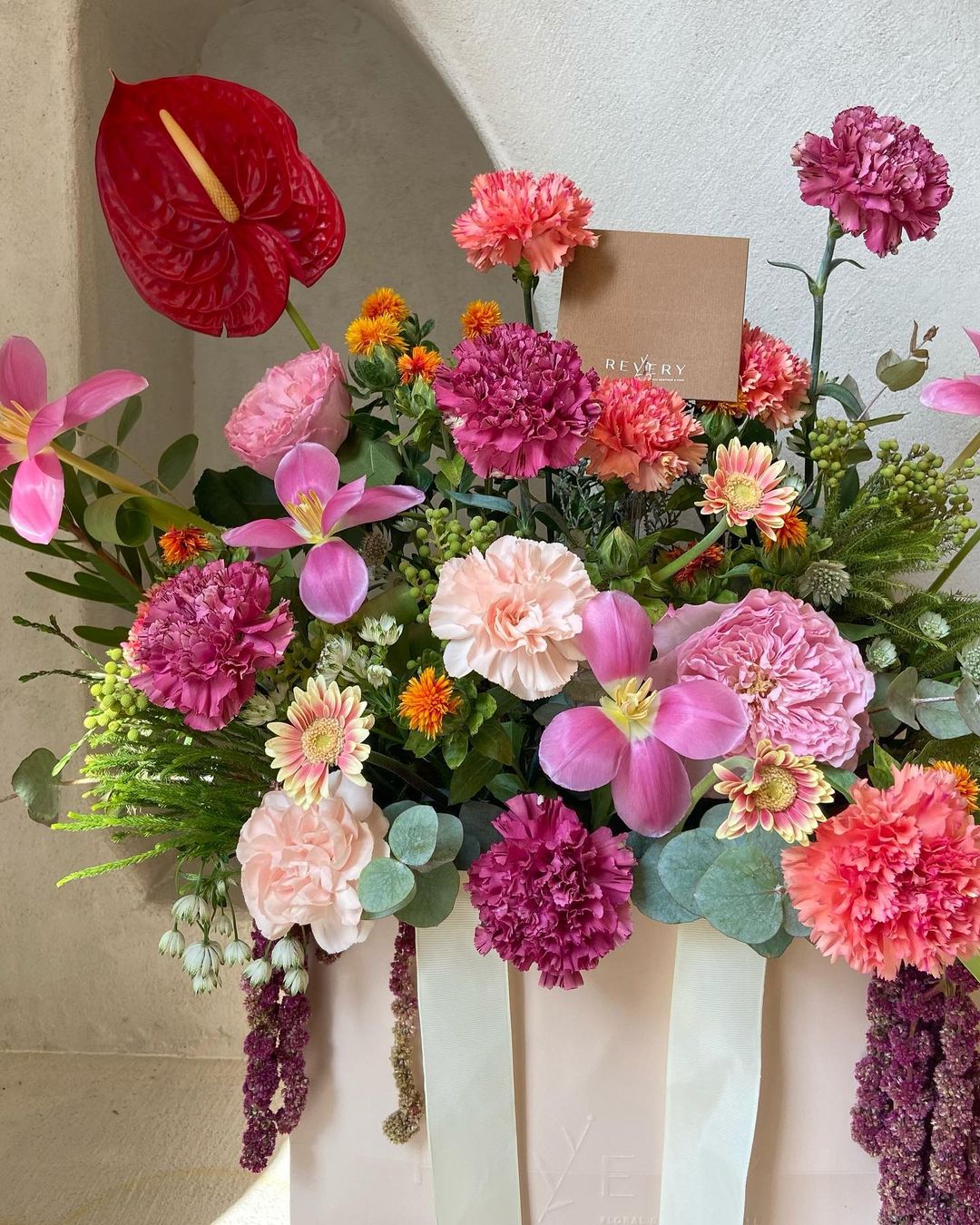 Summer Love - Revery flowers