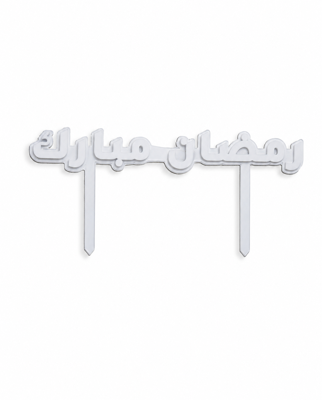 Arabic Acrylic Accessories