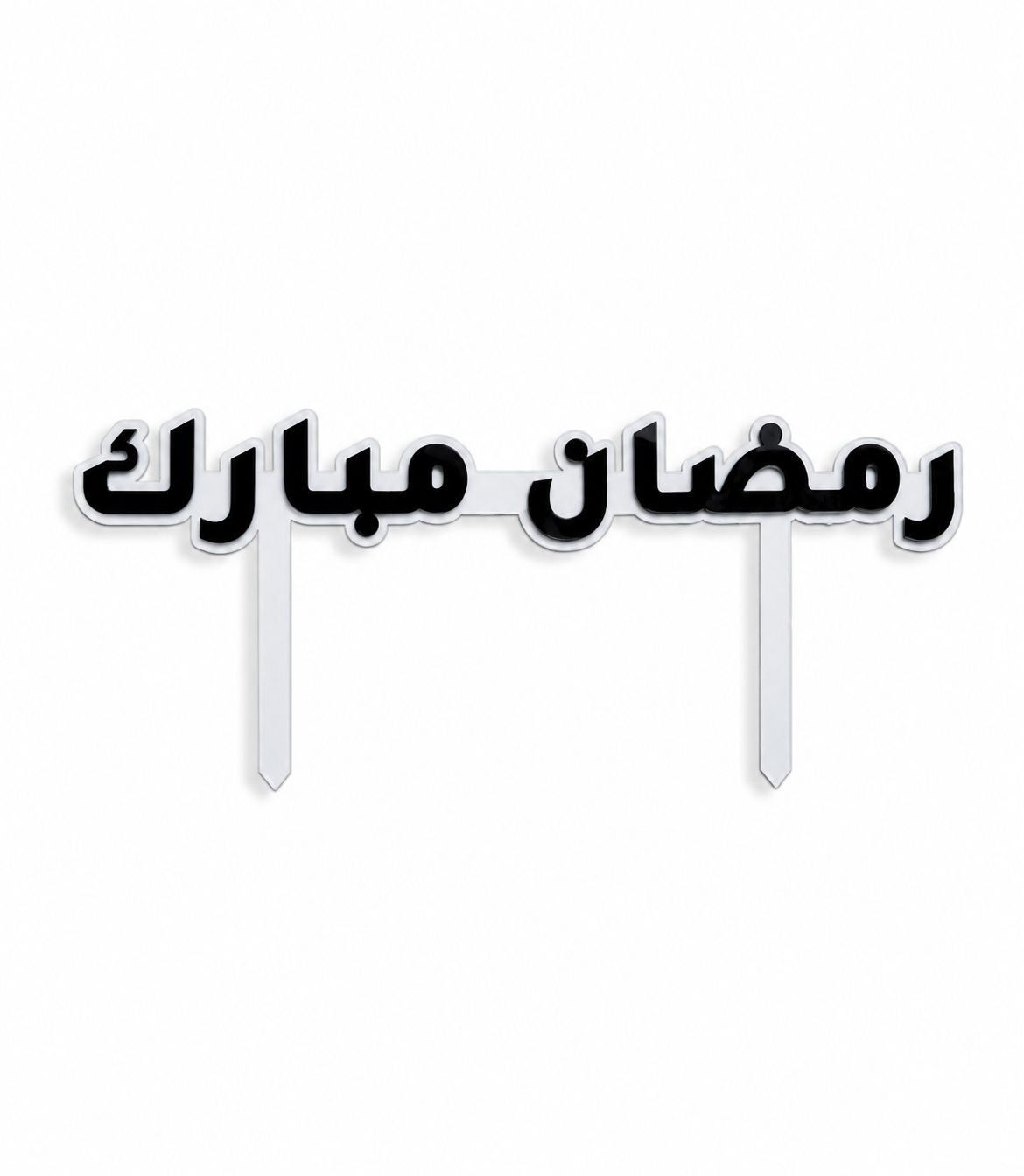 Arabic Acrylic Accessories