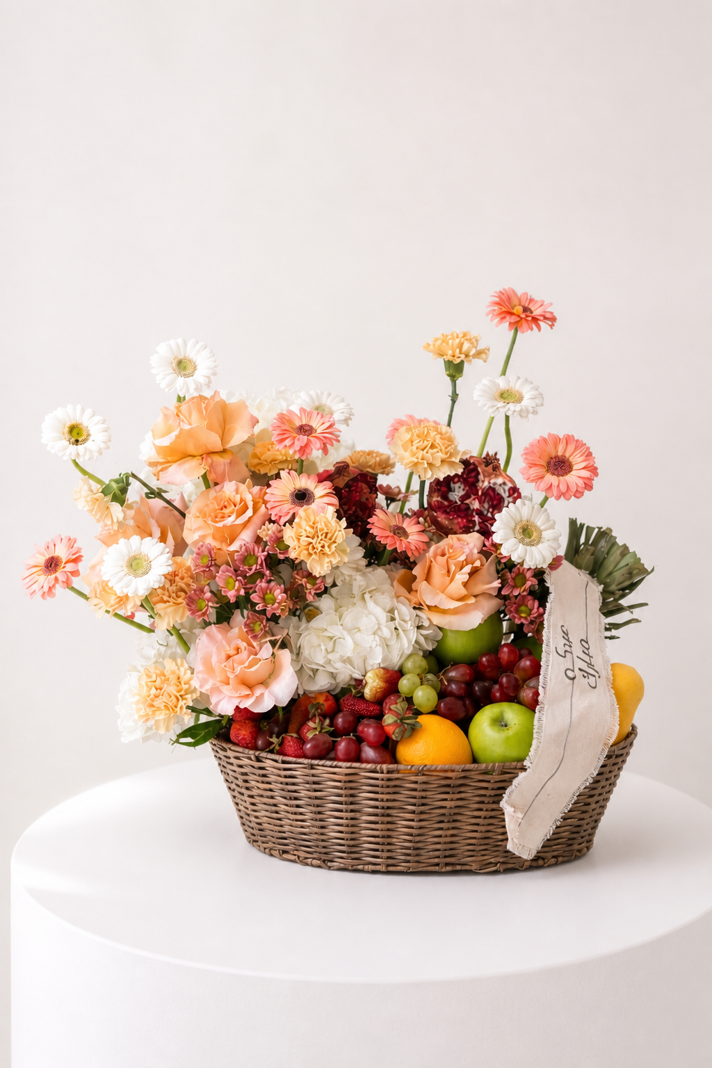 Verger Royal — Fruit & Flowers