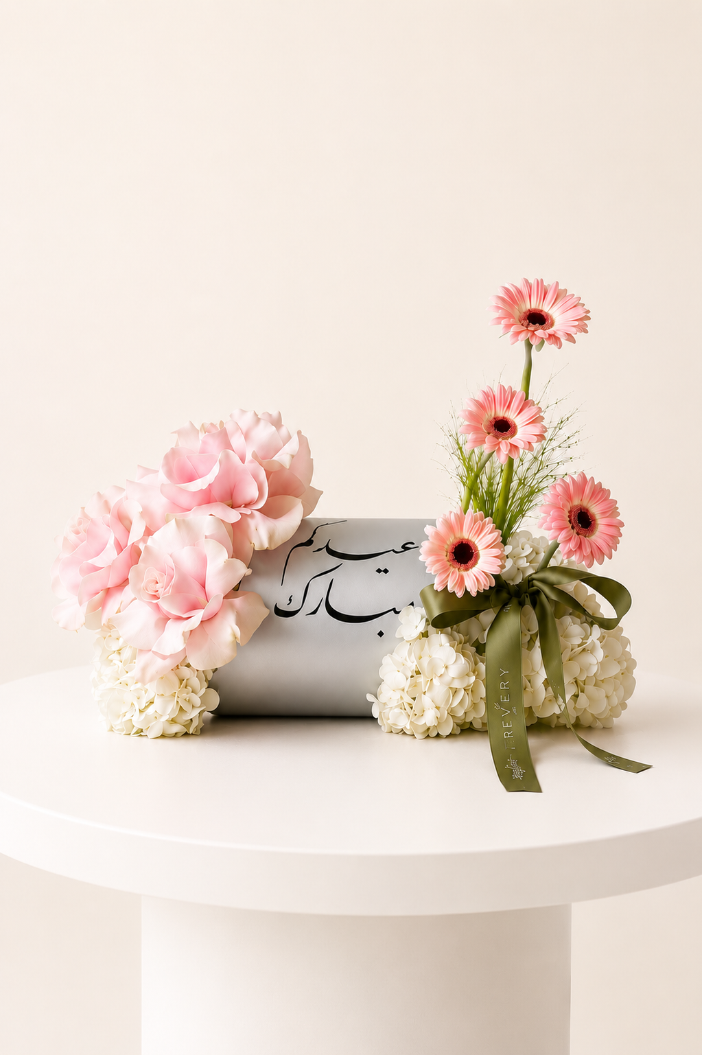 Blush Eid Serenity